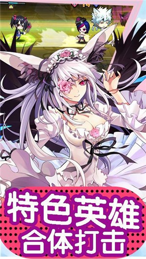cos乱斗嘉年华