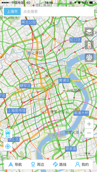 天翼导航