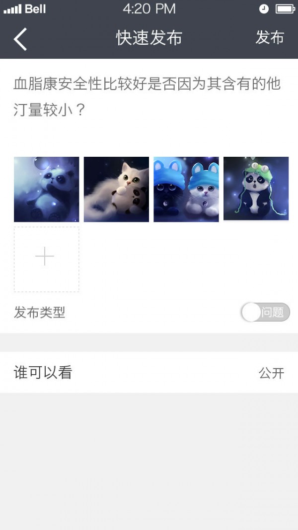 叶小助