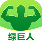 绿巨人app安卓免费无限看版