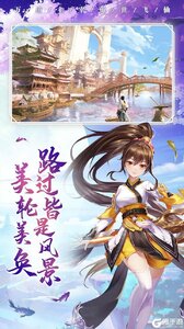 武斗乾坤完整版截图2