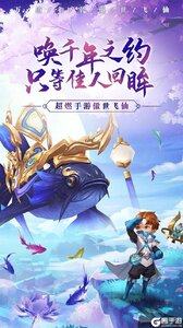 武斗乾坤
