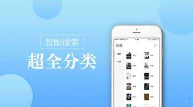 追梦小说去广告版截图2