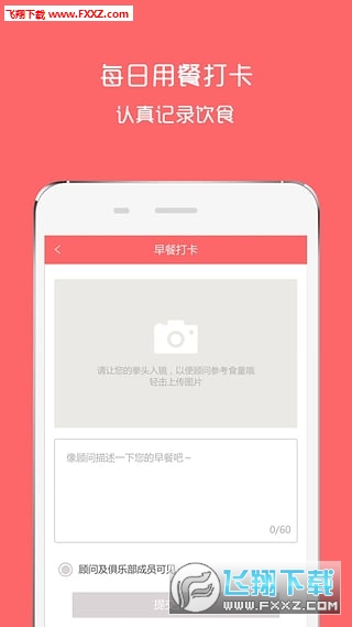 喵大师