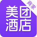 美团酒店商家版