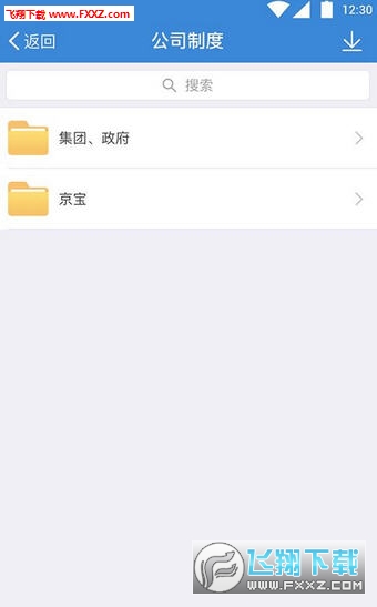 智慧京宝