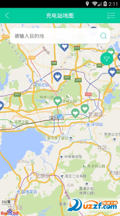 地上铁租车手机版截图5