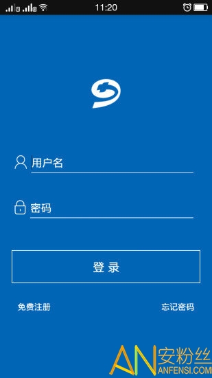 九州通养老免费版截图3