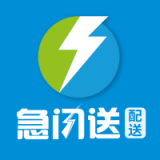 急闪送骑手官方正版