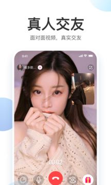 游戏乐社区免费版截图3