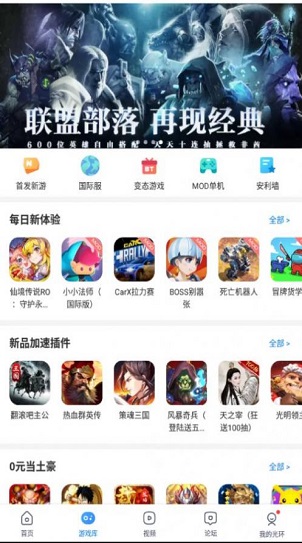 57k完整版截图2