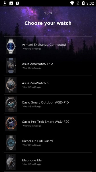 watchmaker中文版截图2