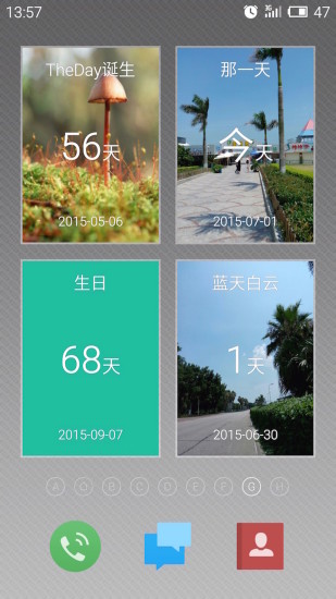 TheDay网页版截图2