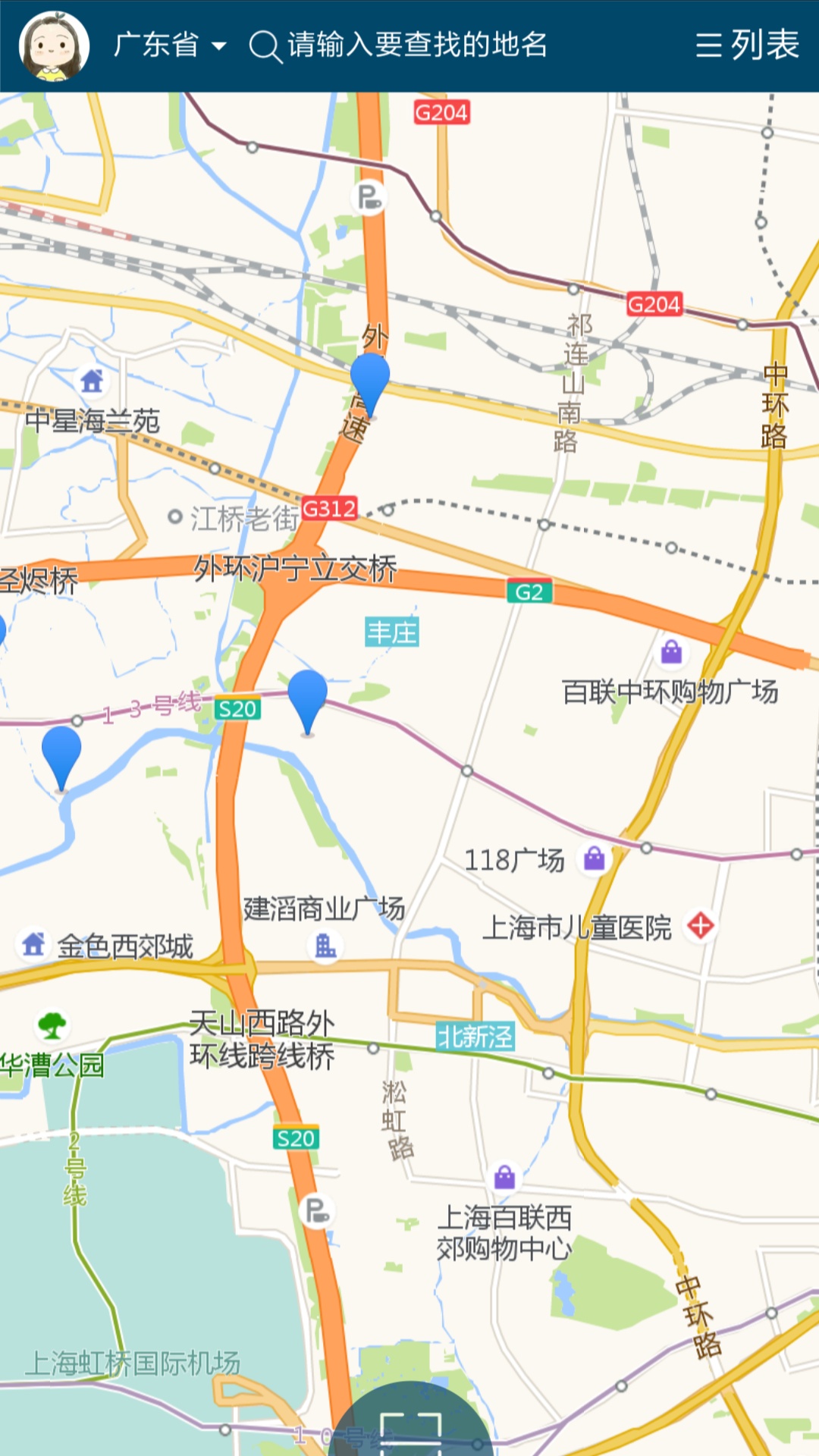 绿色充电无限制版截图4