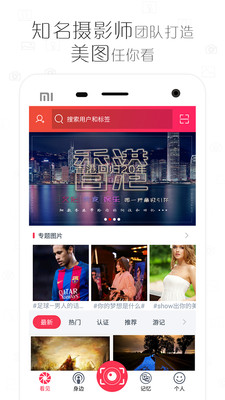 看见汉化版截图3