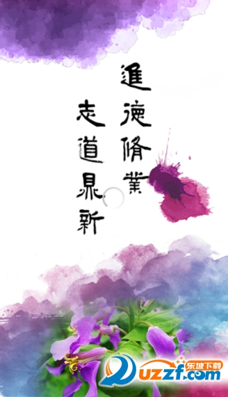 南京理工大学