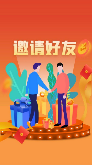 电将军绿能去广告版截图2