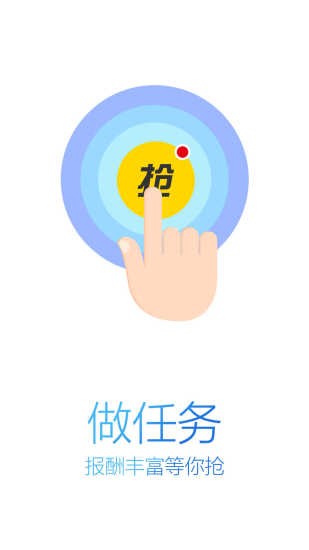 小鱼平台去广告版截图2