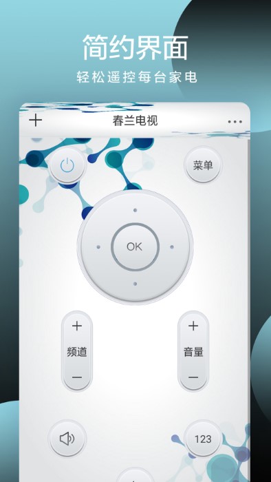 kira手机软件(二次元社区)