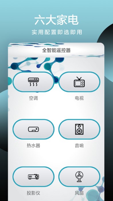 kira手机软件(二次元社区)安卓版截图3