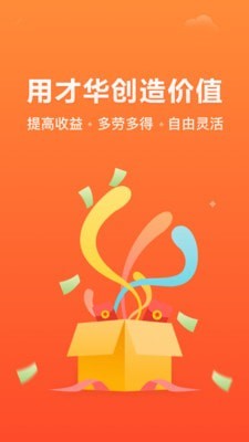 污水宝工程师汉化版截图3