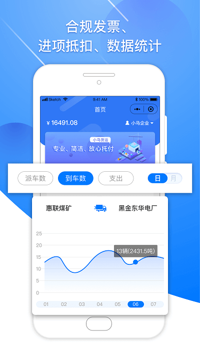 榴莲相机最新版截图3