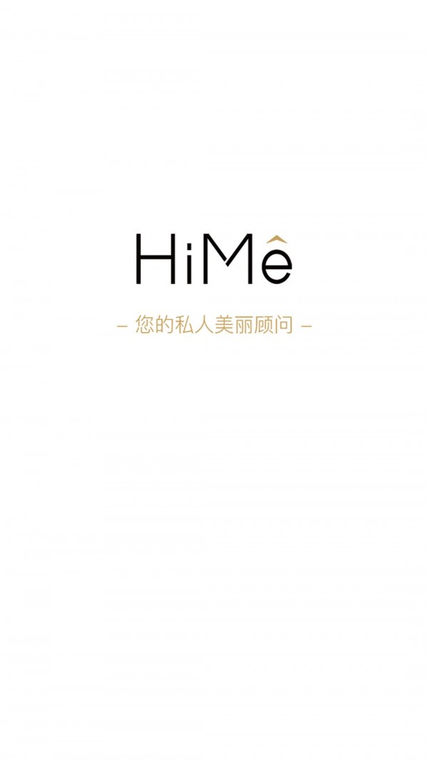 HiMe商家版