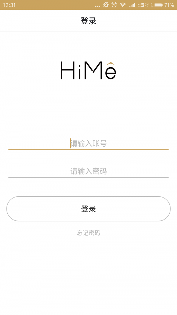 HiMe商家版截图2