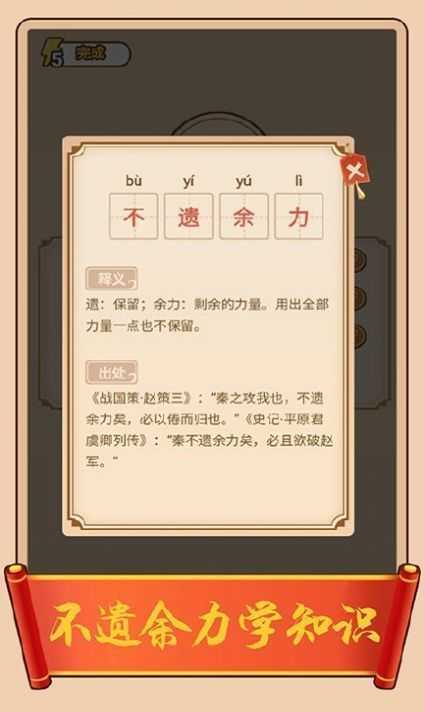 鲸鱼传媒赚钱软件无限制版截图4