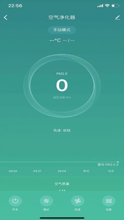 诺咪完整版截图2