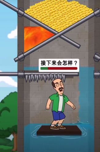 赢在脑洞无限制版截图3
