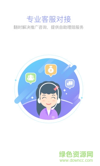 咔嚓保