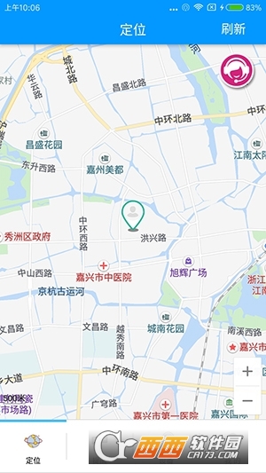 护卫宝