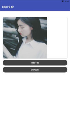 yue工具箱