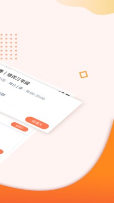 豆神大语文hd版本