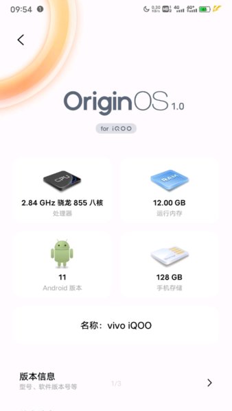 originos原子布吉岛完整版截图2