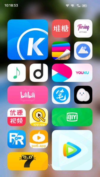 originos原子布吉岛完整版截图4