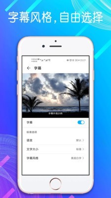 自动点击模拟器无限制版截图4