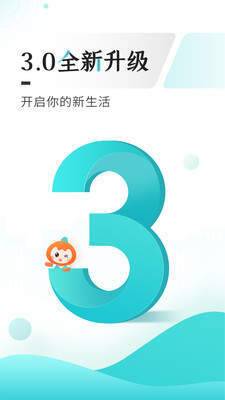 多彩宝精简版截图4