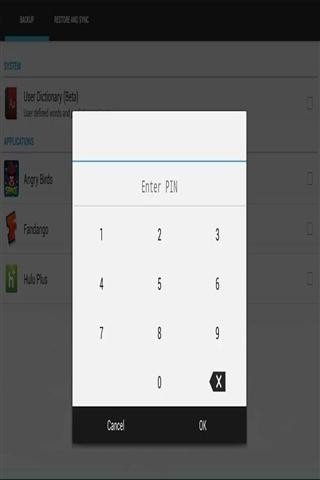 超级用户免费版截图4