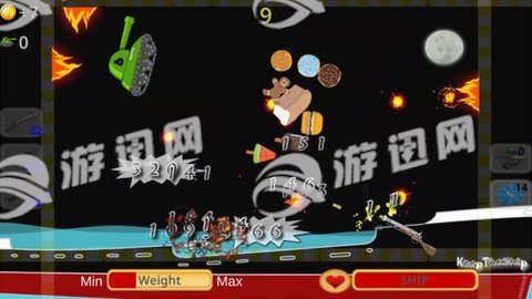 保持破解版截图3