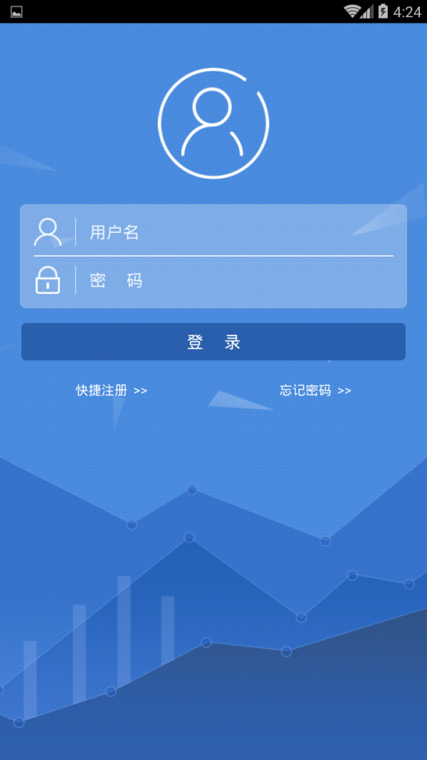 好气网安卓版截图3