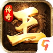 王者战歌安卓版