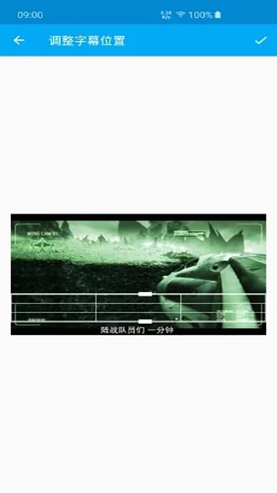 隐云图解制作官方版截图4