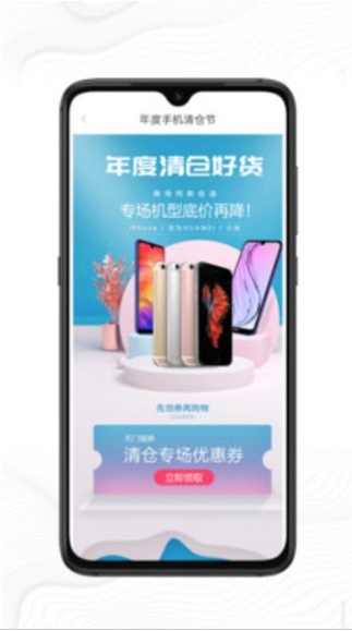 好机严选汉化版截图2