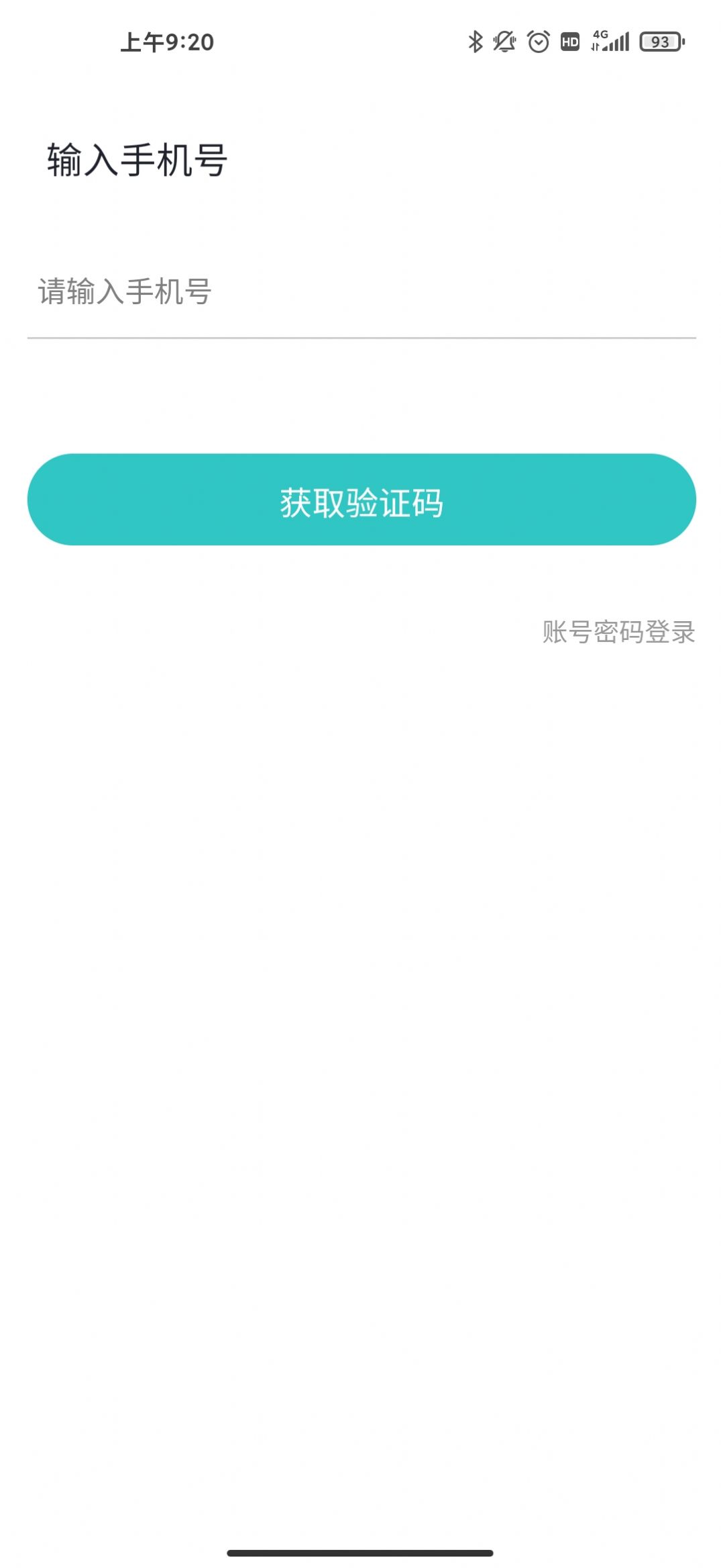 纤美