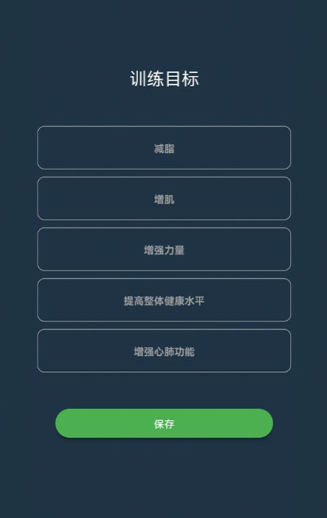 迷雾散了