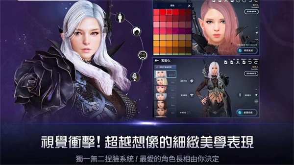 黑色沙漠