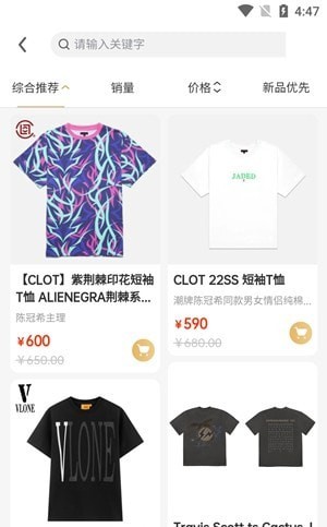 同言汇