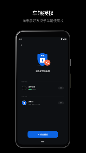 杰克豆汉化版截图4